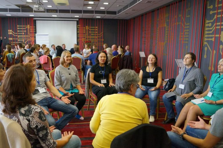 концентрации