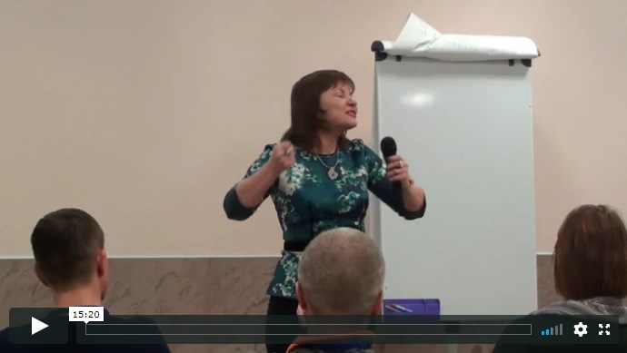 Тарыгина Виктория