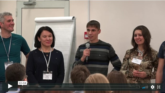 Результаты участников годовой программы обучения