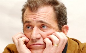 разочарование